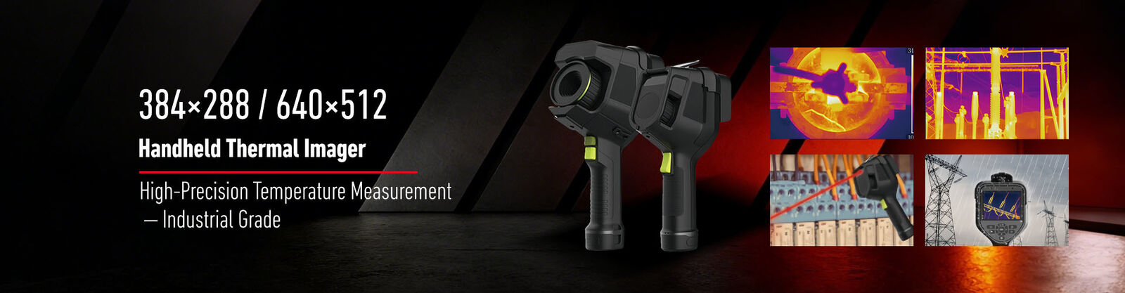 โมดูลค้นหาระยะด้วยเลเซอร์