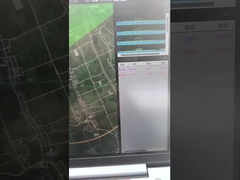 อุปกรณ์ยับยั้งความถี่แบบเขียนทิศทาง ของระบบต้านเครื่องบินไร้คนขับ