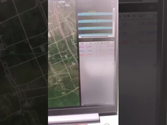 อุปกรณ์ยับยั้งความถี่แบบเขียนทิศทาง ของระบบต้านเครื่องบินไร้คนขับ