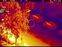 FW-S253G โทรทัศน์ถ่ายภาพความร้อนอินฟราเรดแบบมโนคุล่าร์