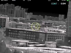 FW-S236 เทเลสโคปถ่ายภาพความร้อนอินฟราเรดแบบตาเดียว