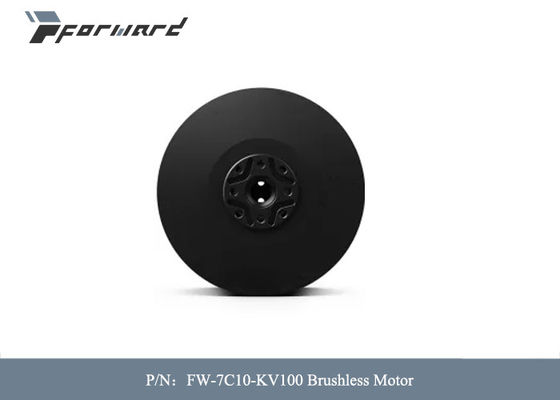 FW-7C10-KV100 Electric Brushless DC Motor 0.6A 20V for Drone