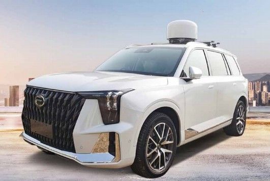 Drone Detection Jamming Integrated Of Anti Drone System Countermeasure Series