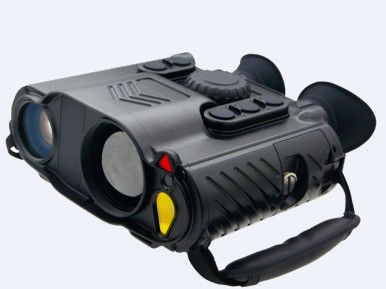 FW-XF68U Binocular Infrared Observation Instrument Infrared Night Vision Reconnaissance Multifunctional Observation Instrument