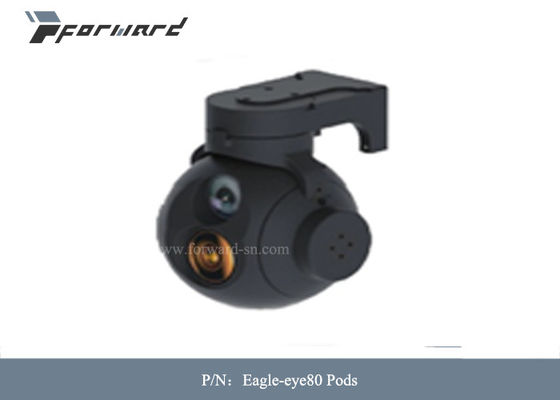 UAV Electro Optical Gimbal Thermal Camera Micro Pod Dimensionsion Accuracy 77×78×83 Mm