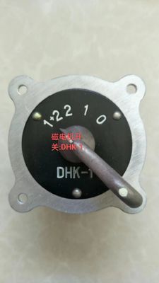 อะไหล่เครื่องบิน DHK-1 สวิตช์ของแม่เหล็กที่ใช้บน Nanchang CJ-6