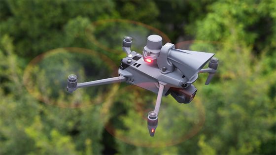 Wireless Loud Speaker / Megaphone For UAV Drone Amplifier For Rescue Drone Industry Compatible For DJI Mavic 3 Series
